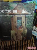 paradise by design(天堂的设计，精装英文原版）