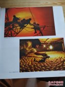 江西省首届摄影艺术节作品集       c24