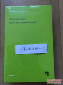 纯粹理性批判  Kritik der reinen Vernunft. Philosophische Bibliothek, Bd.505 德文版，封皮未拆【  】