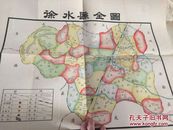 河北保定徐水县全图