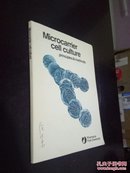 MICROCARRIER CELL CULTURE