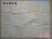 （2015版）绍兴城区地图