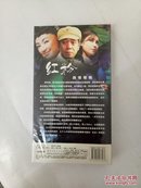 红粉 【首部妓女改造电视剧——张智霖 罗海琼 陶泽如 郭可盈】4DVD 十品未拆