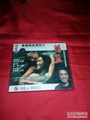 菊豆  VCD 双碟装  2.0