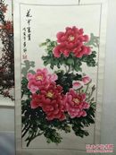 花开富贵牡丹画，著名画家崔静1998年作品