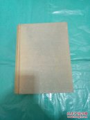 中华大字典 中华书局―书本约4公斤重