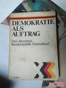 德语版 《demokratie  als auftrag》,,