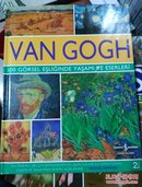 VAN GOGH 500 gorsel esliginde yasami ve eserleri 土耳其语