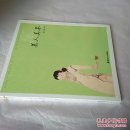美人美茶