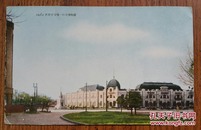 清代哈尔滨“建筑古迹街景”老明信片一枚