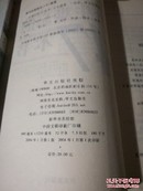 一生难忘的47本书