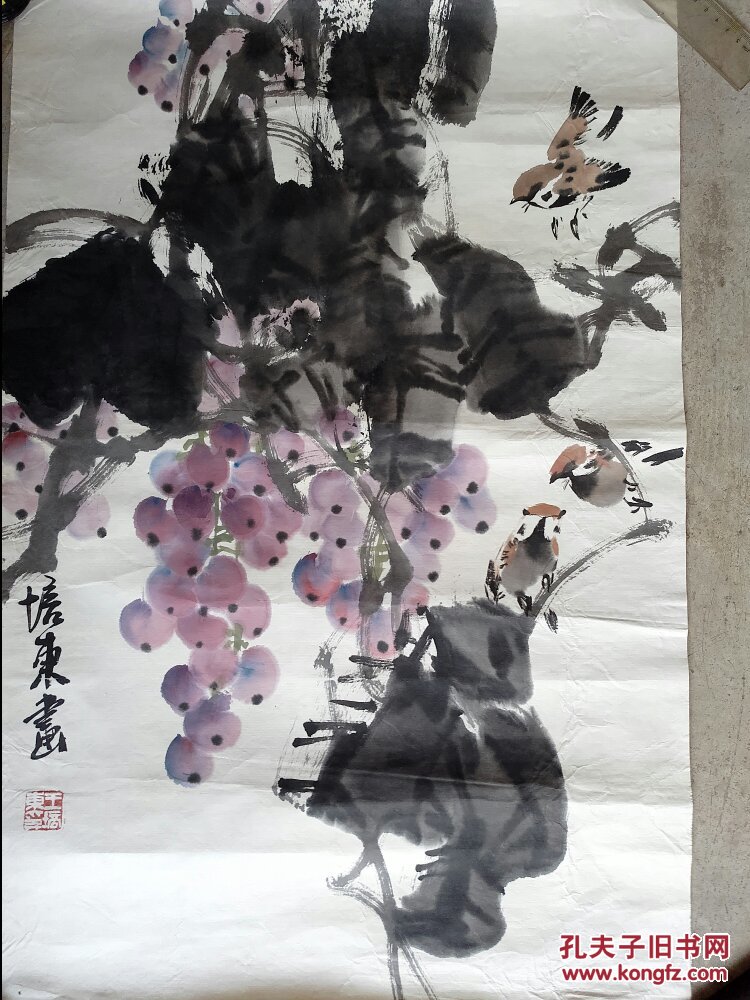保真迹：北京画院专业画家、国家一级美术师、教授王培东《花鸟》