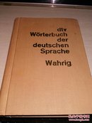 dtv  W⊙rterbuch  der  deutschen  sprache  wahrig《1978年德语词典》