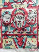 山东曹州木版年画-公元二00二年岁次壬午年.灶君府.聚宝盆.老灶爷.彩树版