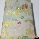 上海笔记本【上海纸品二厂】32开硬壳笔记本