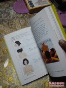 跟掌门学养生 : 做一世健康暖美人