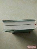 中国当代京剧票友大典(第一卷)