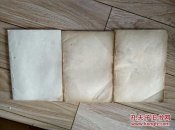 电影评论（第一辑，第二辑，第十辑）· 三本和售