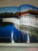 Elements of CHINA  WATER WOOD FIRE EARTH GOLD