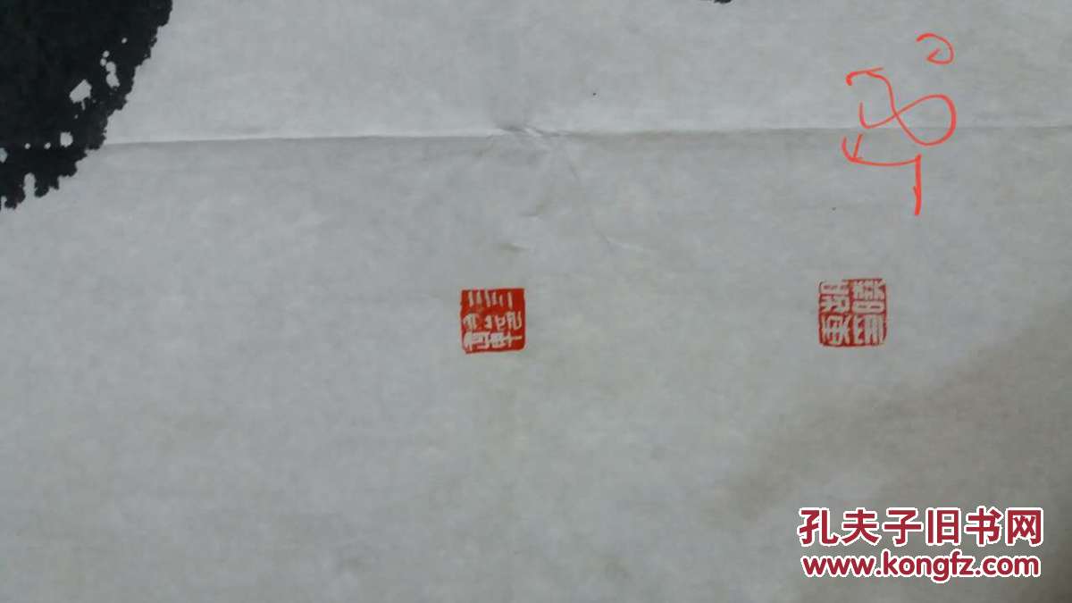 胡晓东：中国书法家协会会员，辽宁省书法家协会会员。