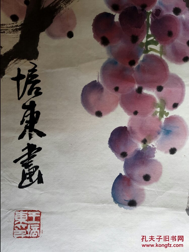 保真迹：北京画院专业画家、国家一级美术师、教授王培东《花鸟》