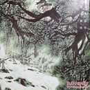 荣宝斋画谱（199）：山水部分