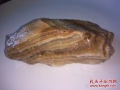 肉石(纯天然·净重1.15千克/公斤)