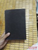 The Unbecoming of Mara Dyer(英文原版）布脊精装