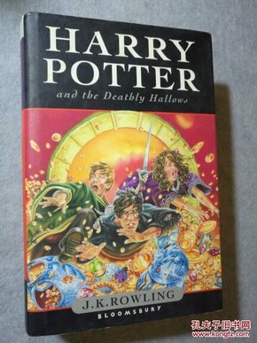 Harry Potter and the Deathly Hallows：[英国儿童版]