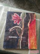RABINDRA CHITRAVALI    Catalogue