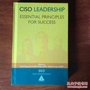 ciso leadership