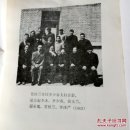 贾桂兰艺术生平 （河北梆子名家传记，梆子、京剧等戏曲史料，多照片，）