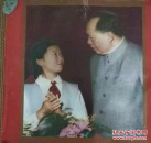 九十年代伟人宣传画#