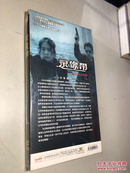 光盘 ：十九集悬疑电视连续剧 《 录像带 》   3张DVD 全新未拆封   包正版