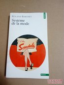 Roland Barthes / Système de la mode 罗兰·巴特 《时装系统》 法语原版