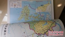 坡头年鉴 2016 包邮