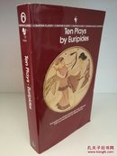 欧里庇得斯戏剧十部 Euripides Ten Plays (Bantam Classics 1981年版) （古希腊戏剧）英文版
