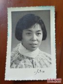 金华人民照相早期标准女人照像一张