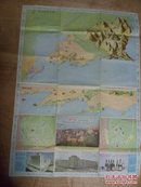 青岛交通游览图  1985年一版一印
