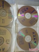 戏说乾隆VCD（21碟装 全套齐）【 正版品好 】