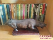 上古神兽(黑檀木沉水，)请价500元