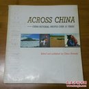 Across China   (中国各地)