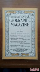 现货national geographic美国国家地理1926年7月北大西洋，世界上的大瀑布，印度(品相极好，含彩色插图)