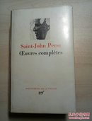 Saint-John Perse : Oeuvres completes 法文原版 圣经纸