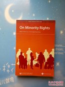 On Minority Rights（对少数人的权利）【英文版，品佳】