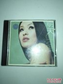 CD音乐系列 萧亚轩 明天