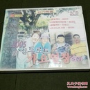 CD   （2碟）   朝文