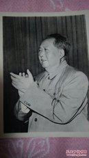 六十年代初:毛主席原版照片一张——7CM×9CM