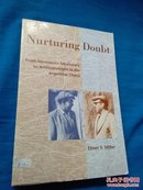 Nurturing Doubt