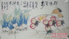 阎发明：甘肃人